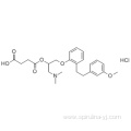 Sarpogrelate hydrochloride CAS 135159-51-2